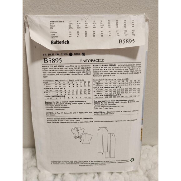 Butterick B5895 Sewing Pattern UNCUT Sizes 4–12 | 150th Anniversary - Picture 11 of 15